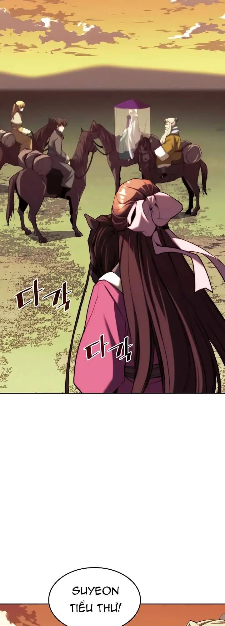 Chapter 124