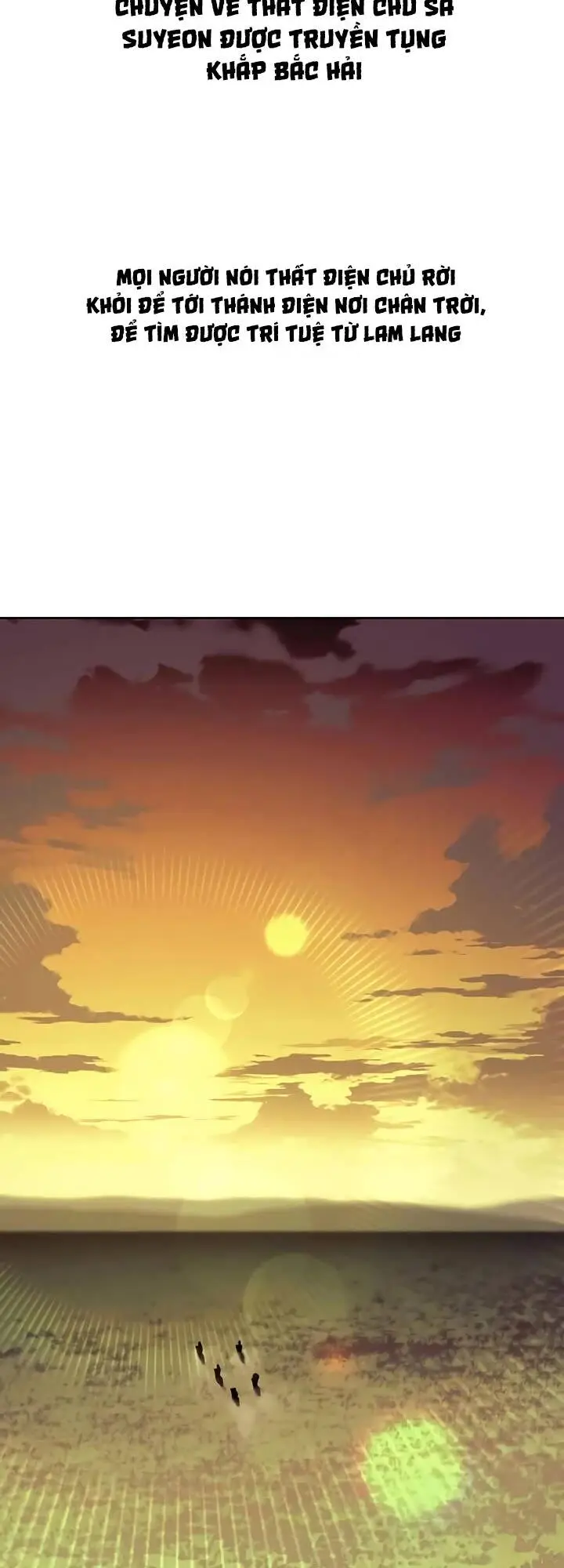 Chapter 124