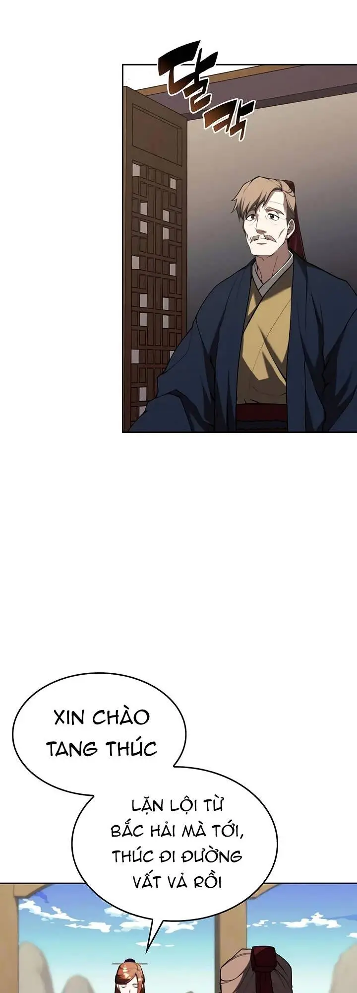 Chapter 124