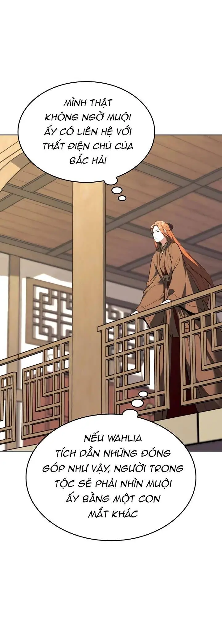 Chapter 124