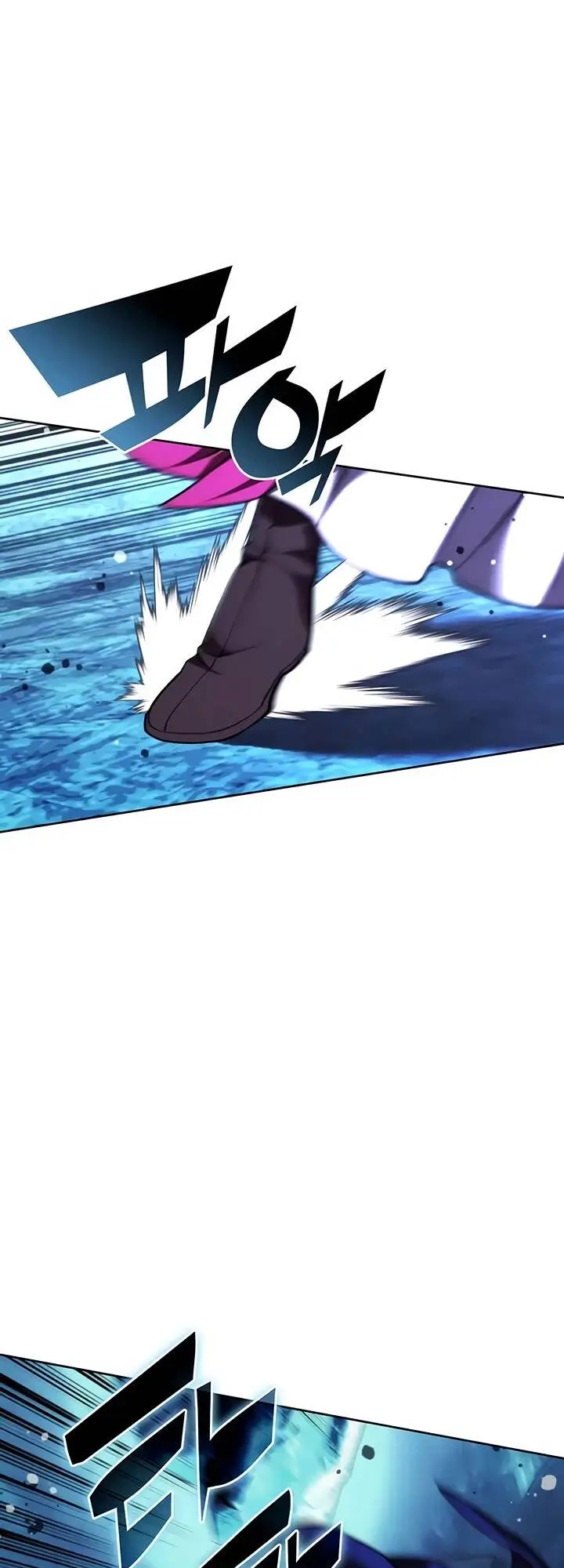 Chapter 121