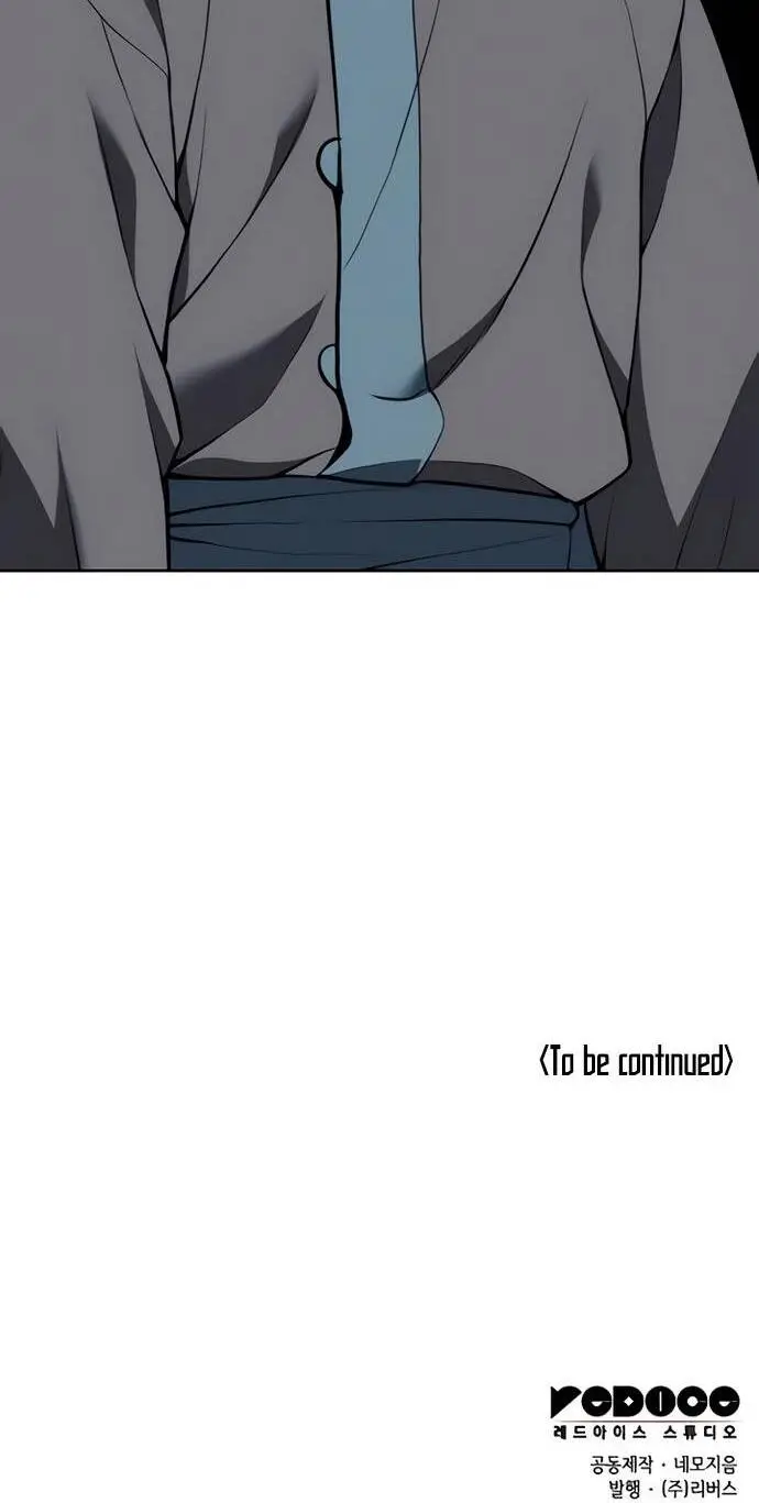 Chapter 115