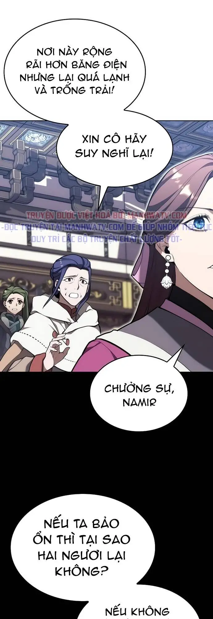 Chapter 112