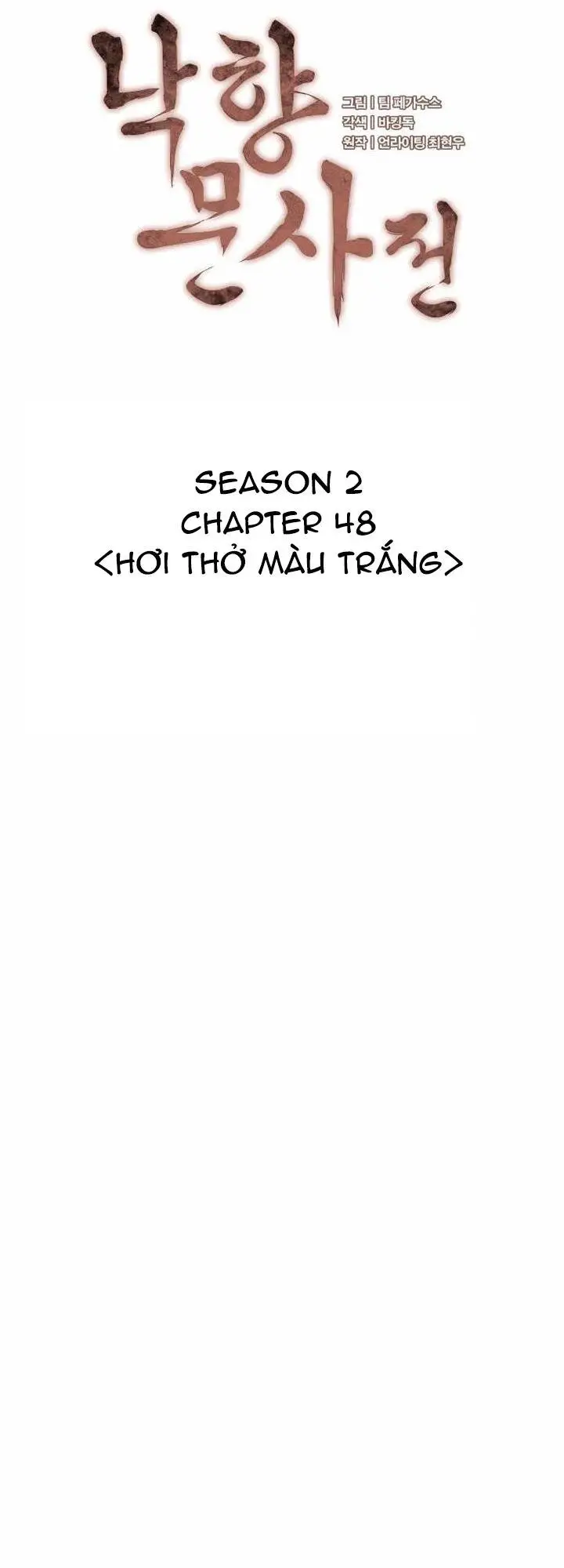 Chapter 111