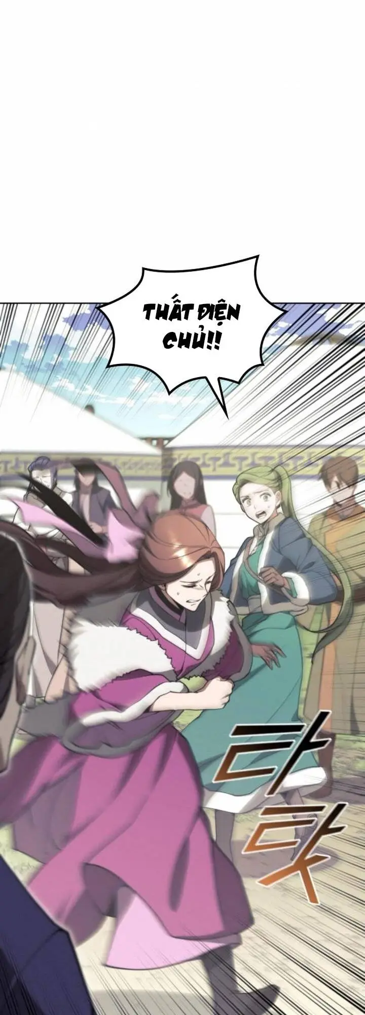 Chapter 111