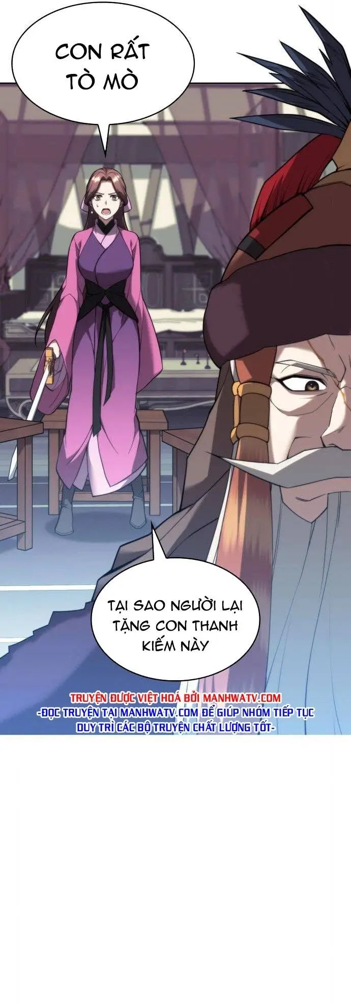 Chapter 109