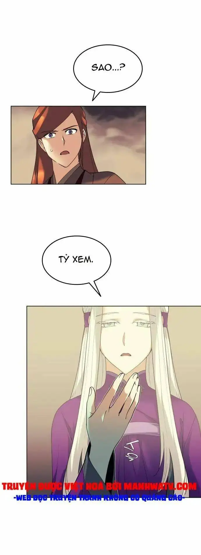 Chapter 53