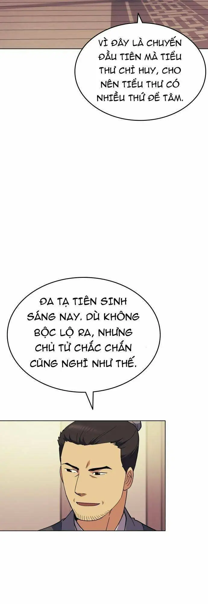 Chapter 42