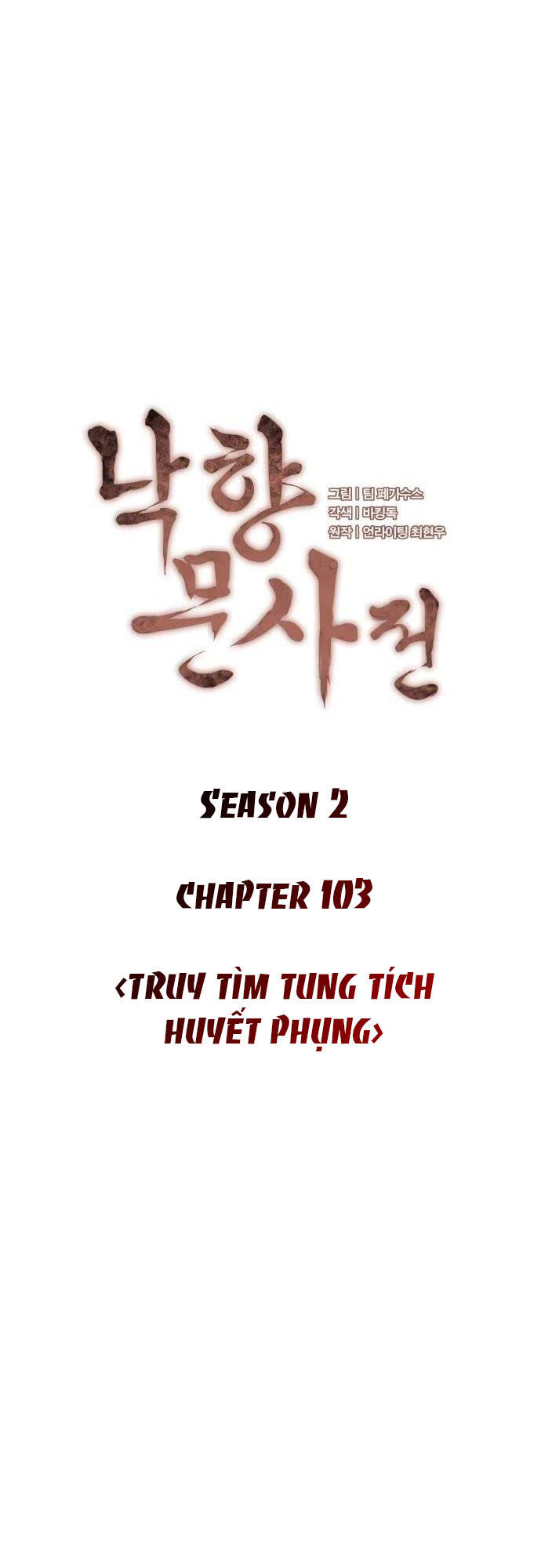 Chapter 166