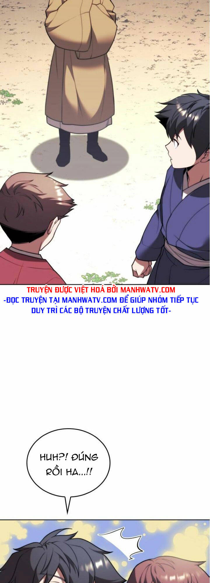 Chapter 146