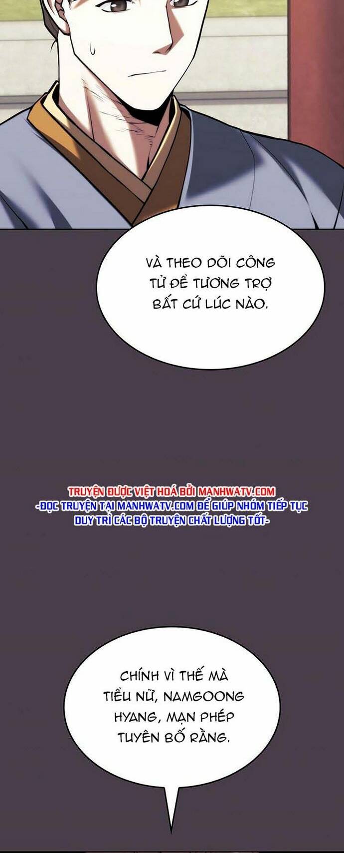 Chapter 141