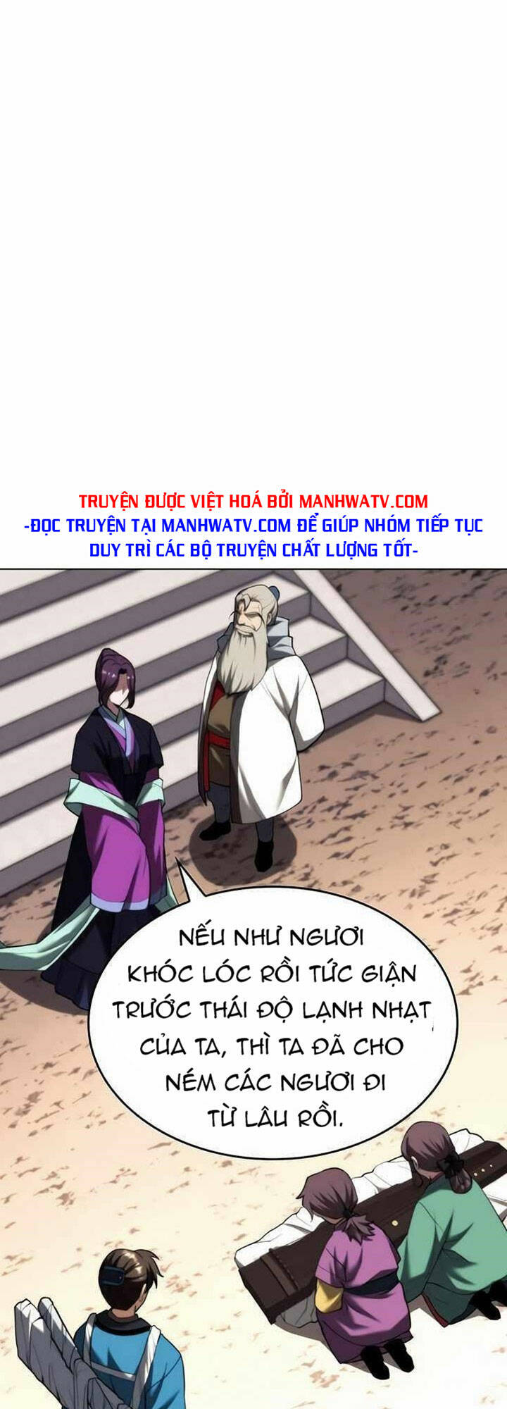 Chapter 131