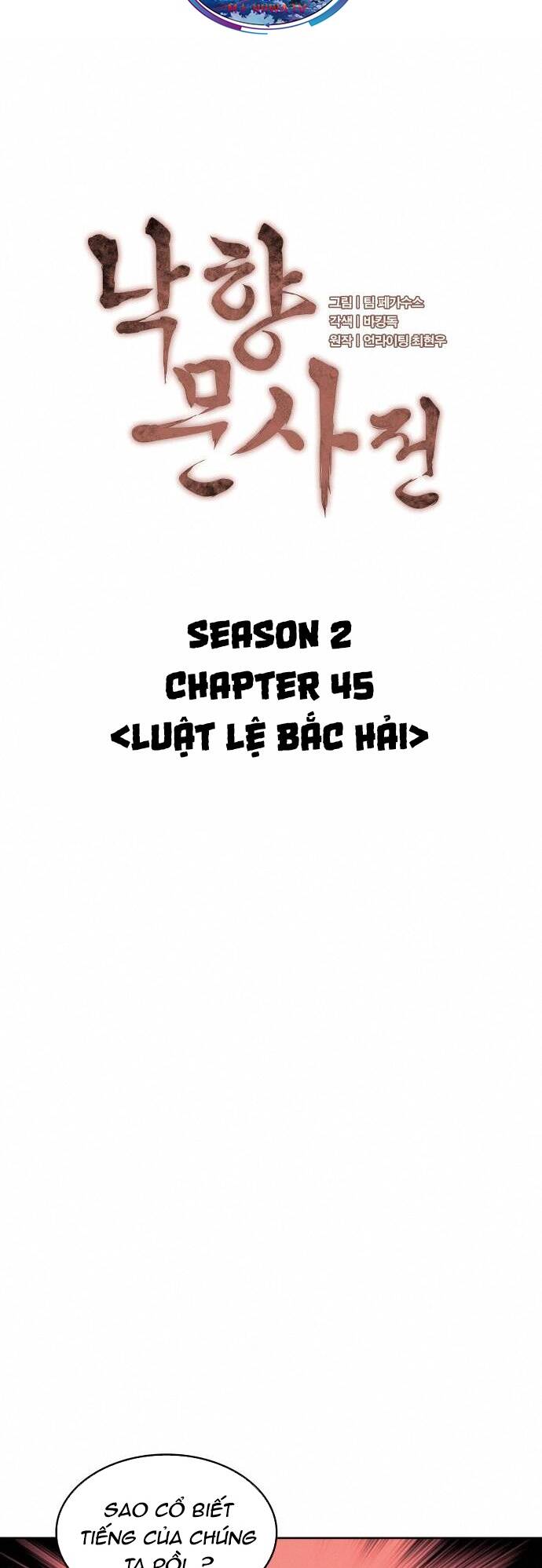 Chapter 108