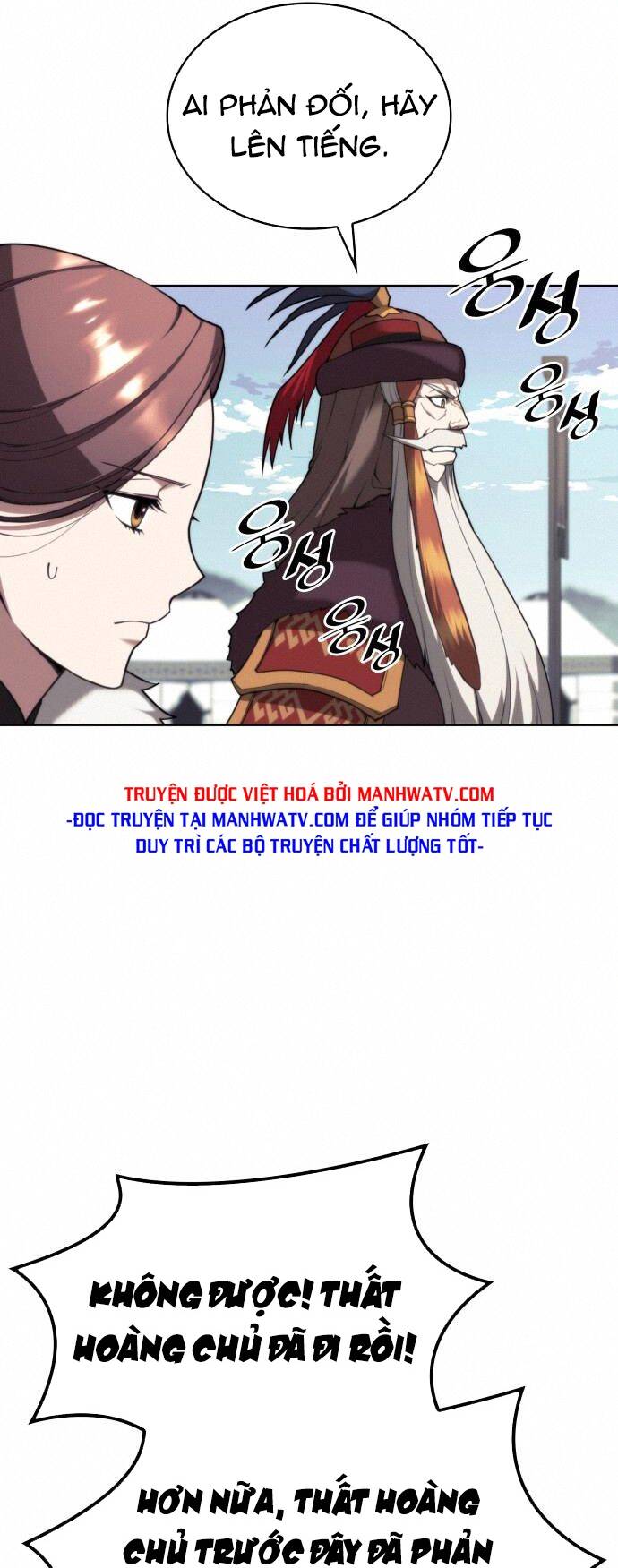 Chapter 108