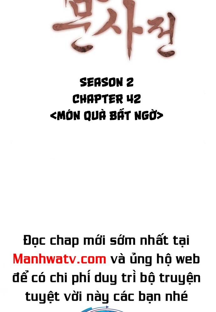 Chapter 105