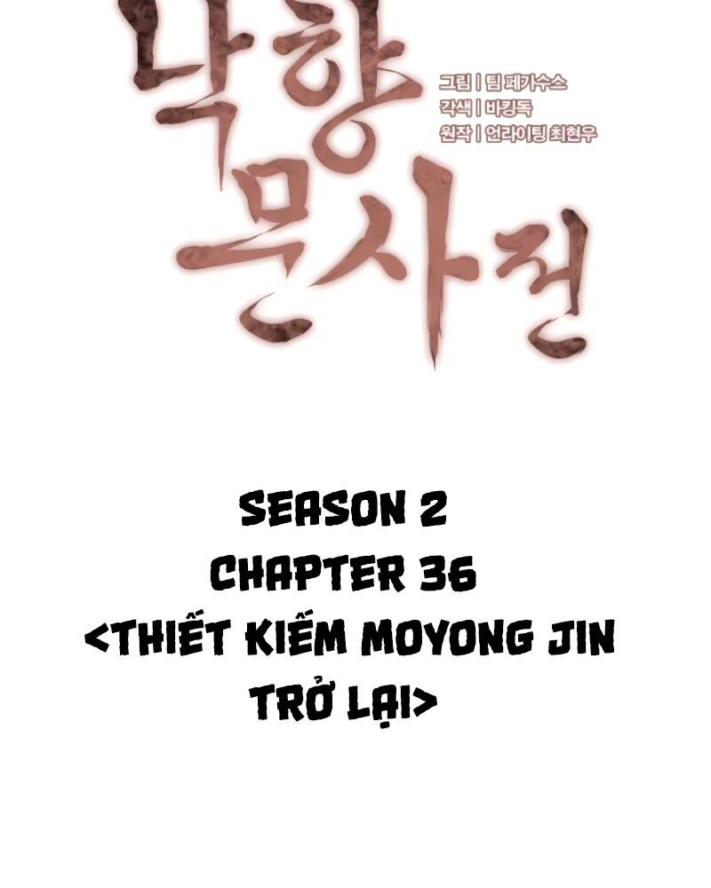 Chapter 99