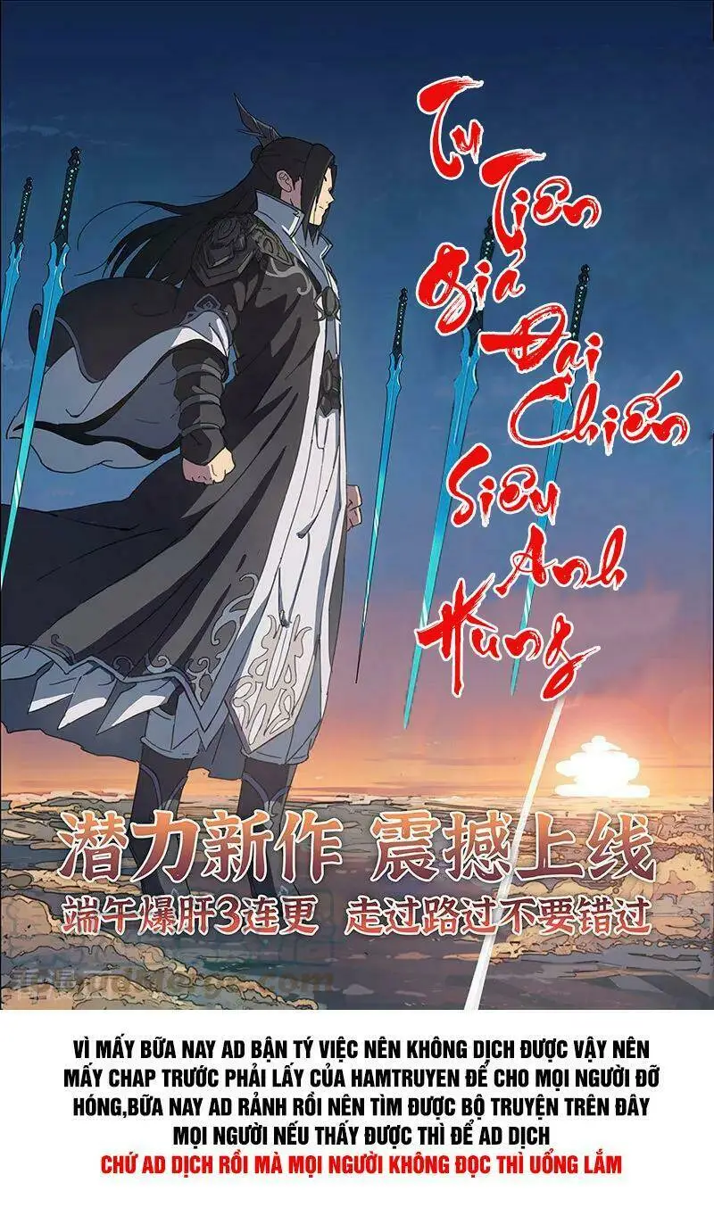 Chapter 293