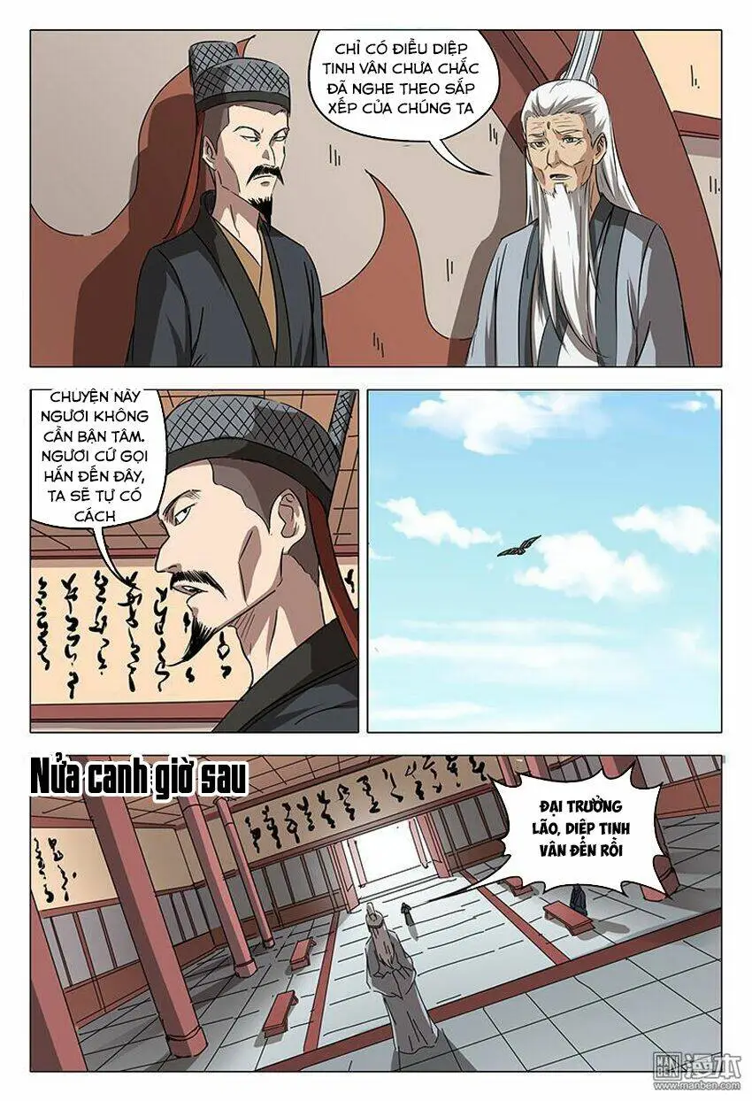 Chapter 89