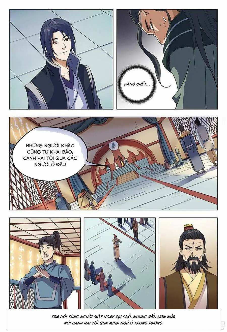 Chapter 47