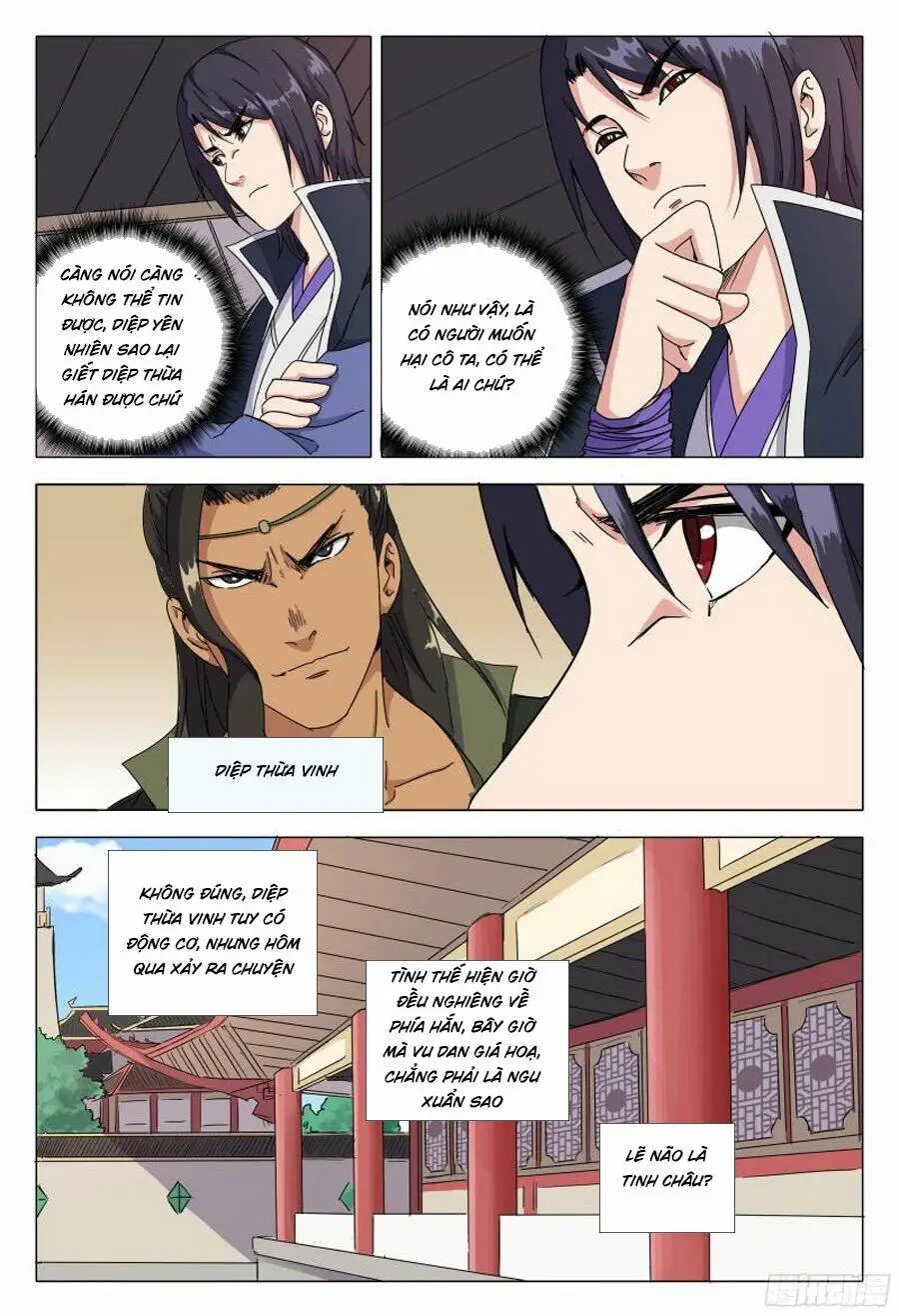 Chapter 44