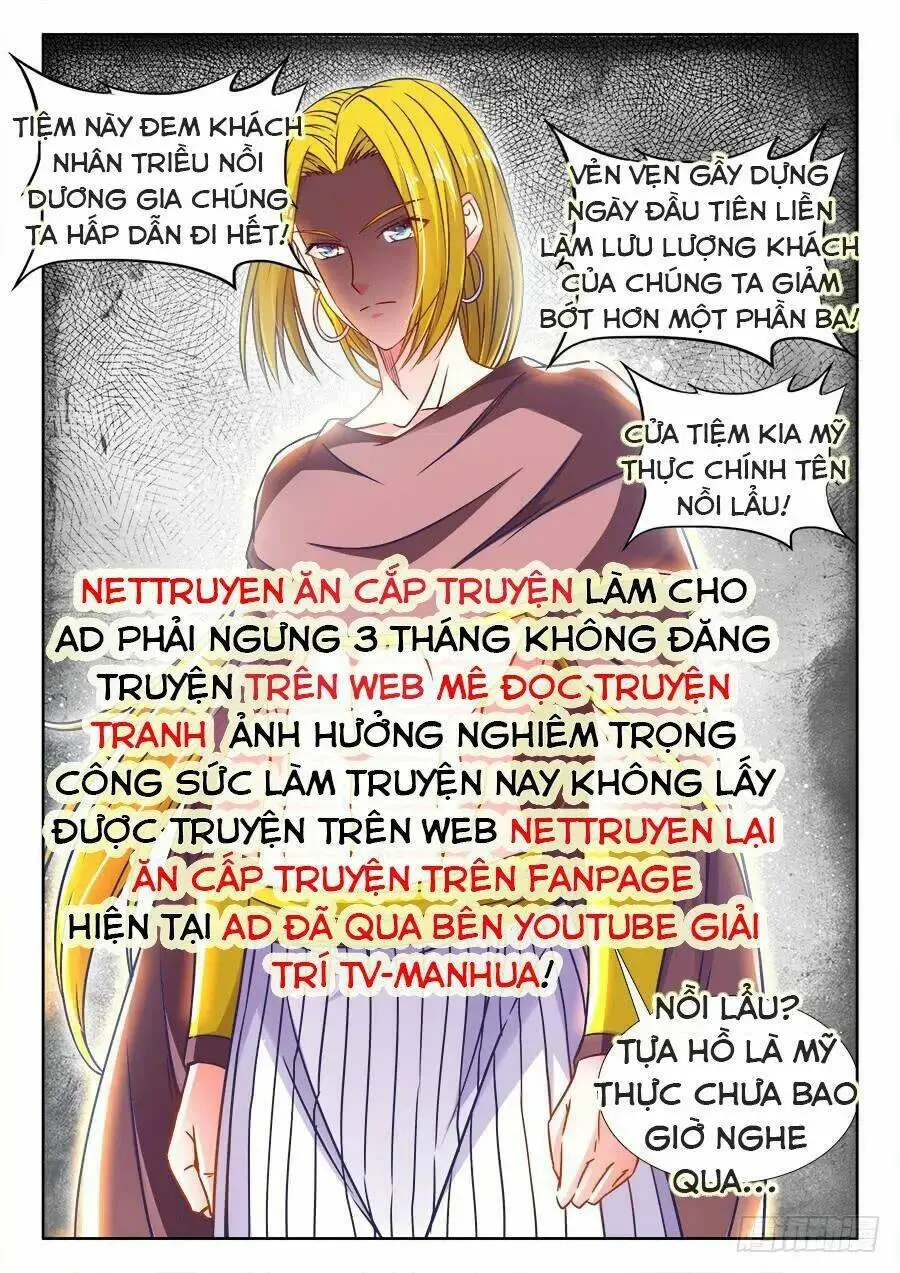 Chapter 315