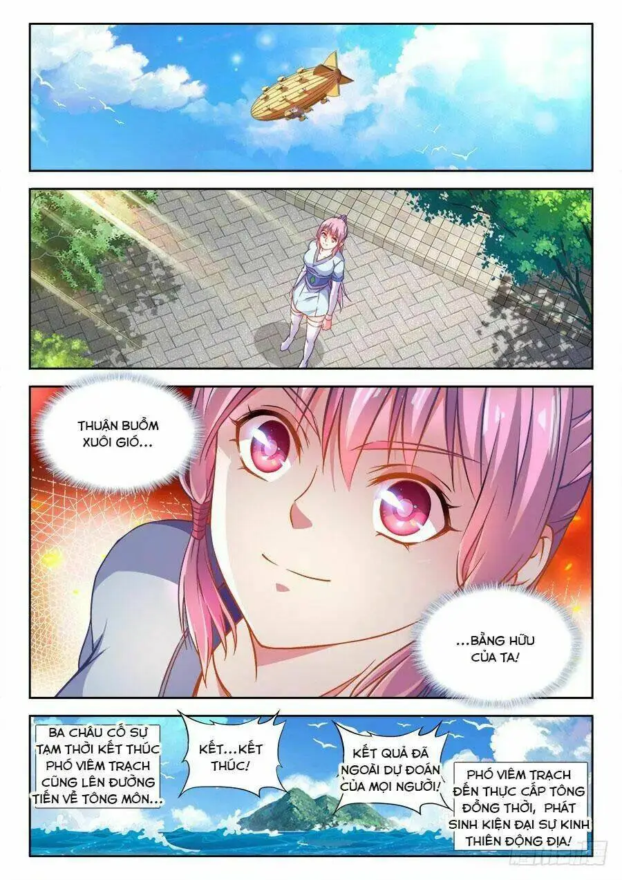 Chapter 294