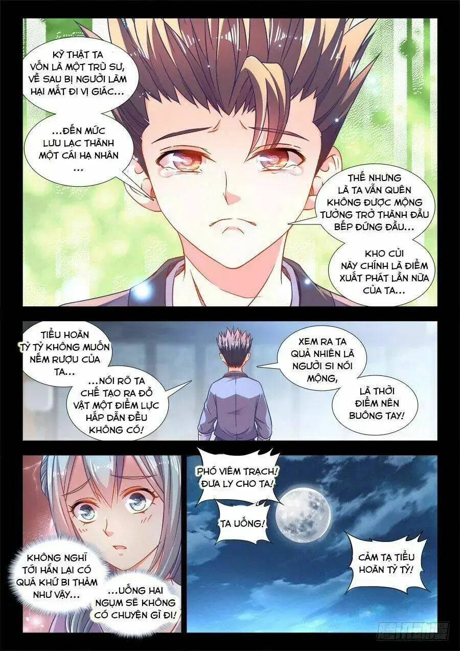 Chapter 292