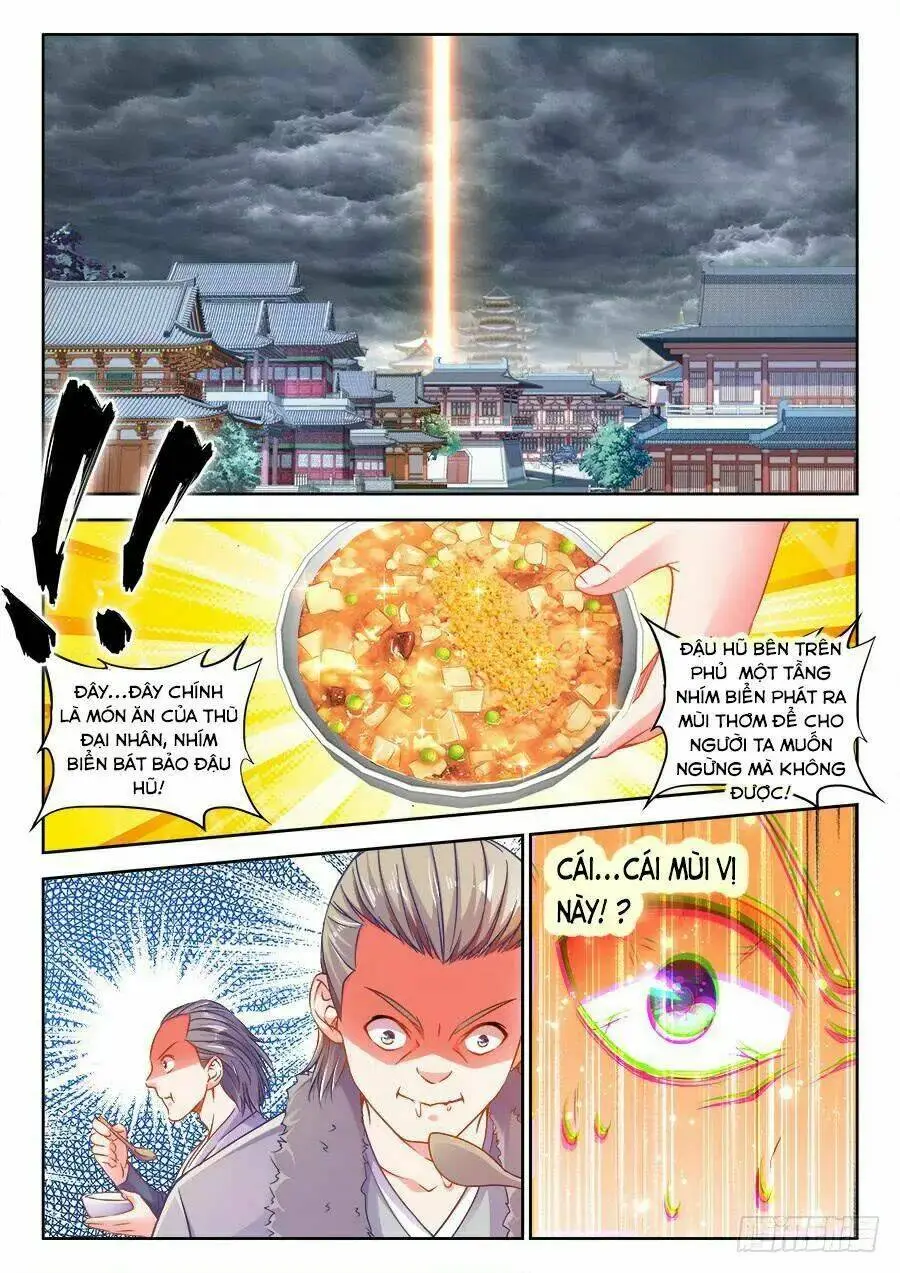 Chapter 270