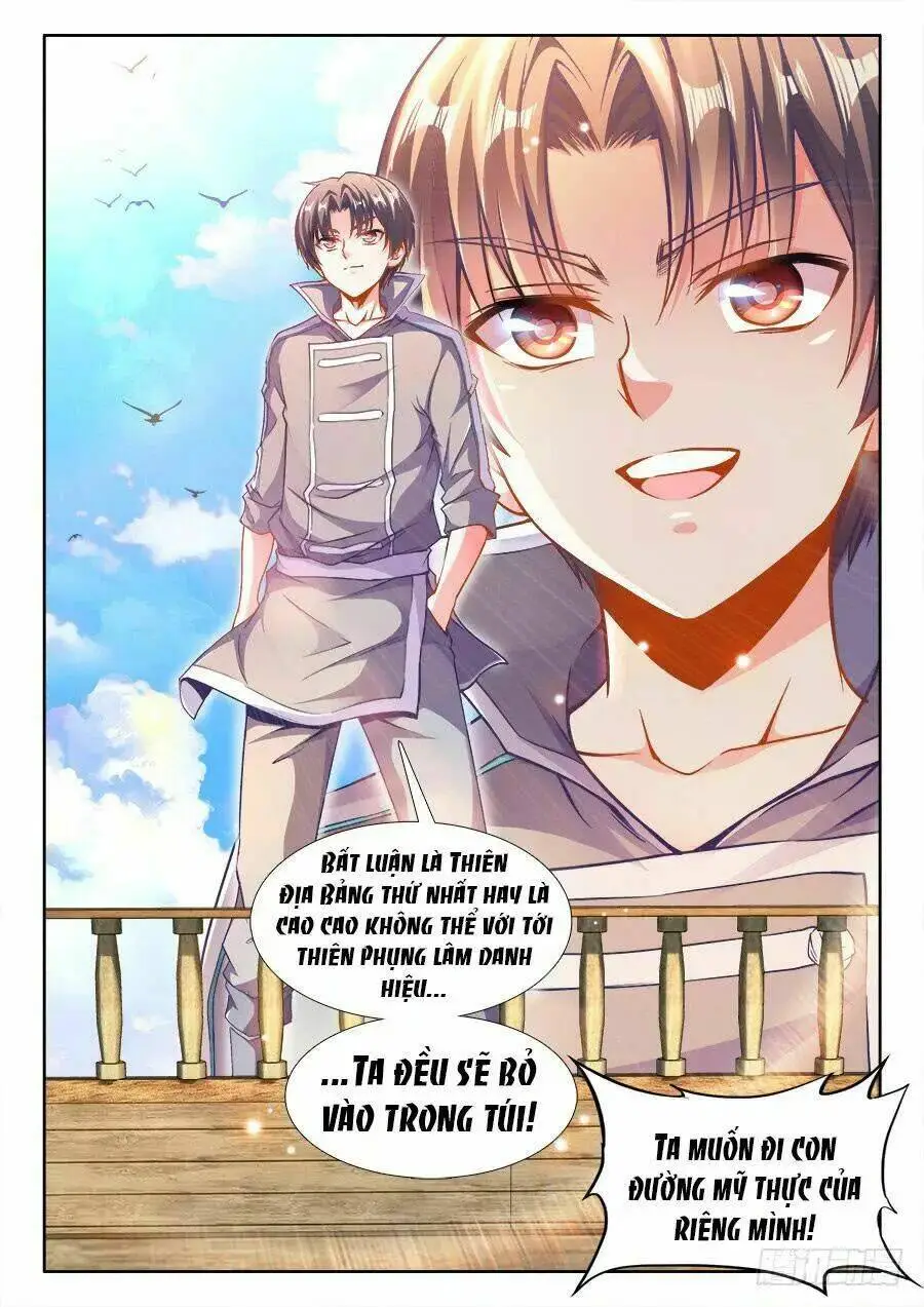 Chapter 216