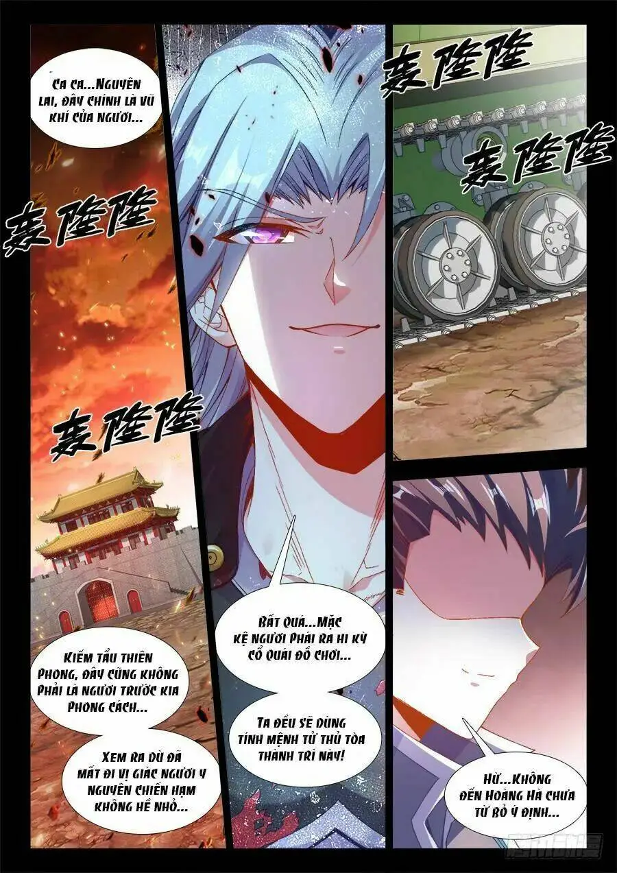 Chapter 212