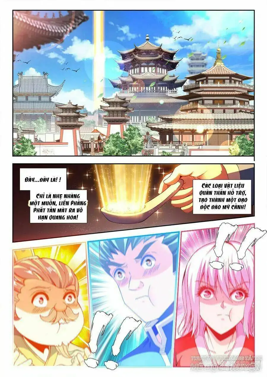 Chapter 211