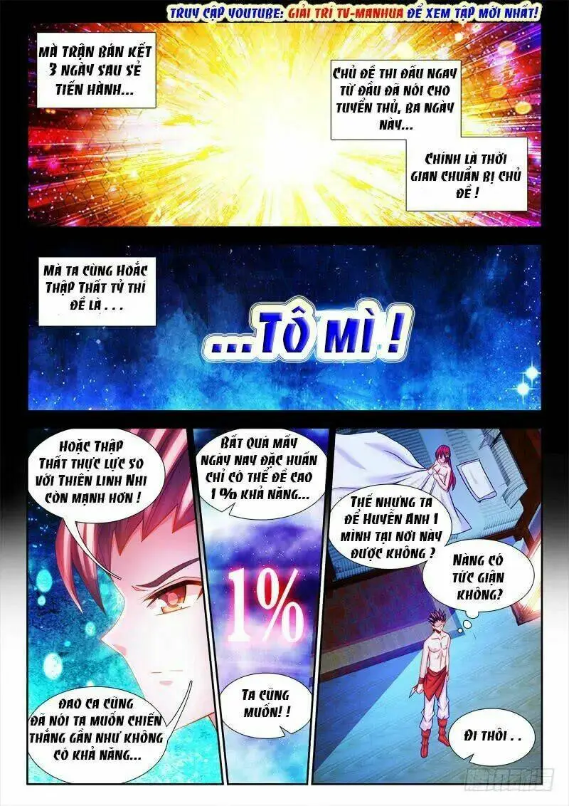 Chapter 103