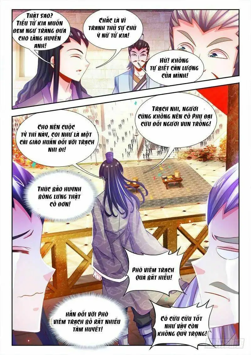 Chapter 95