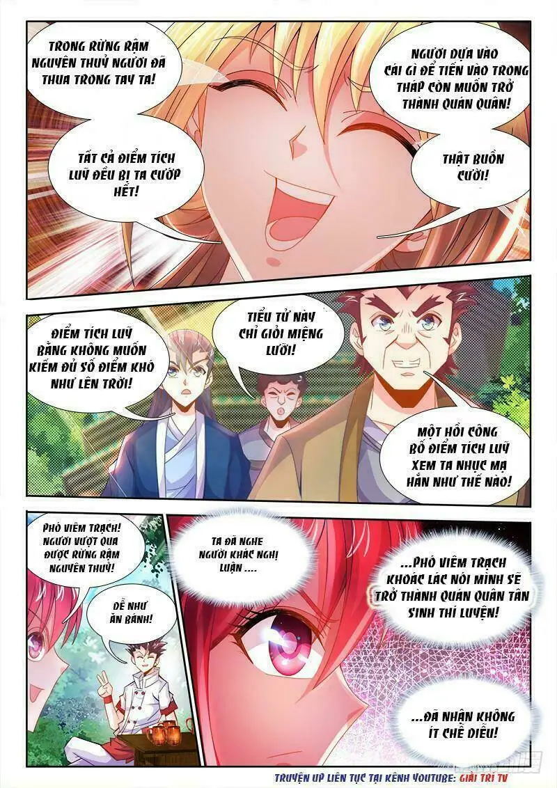 Chapter 91