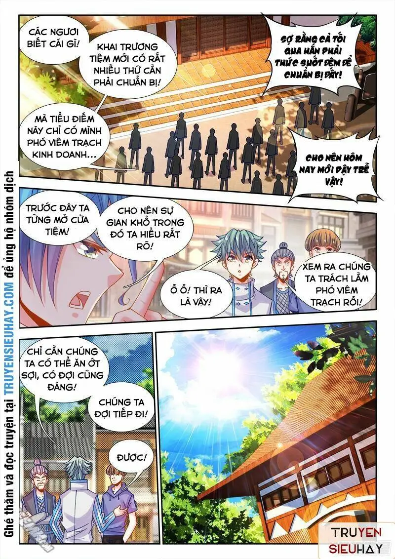 Chapter 79