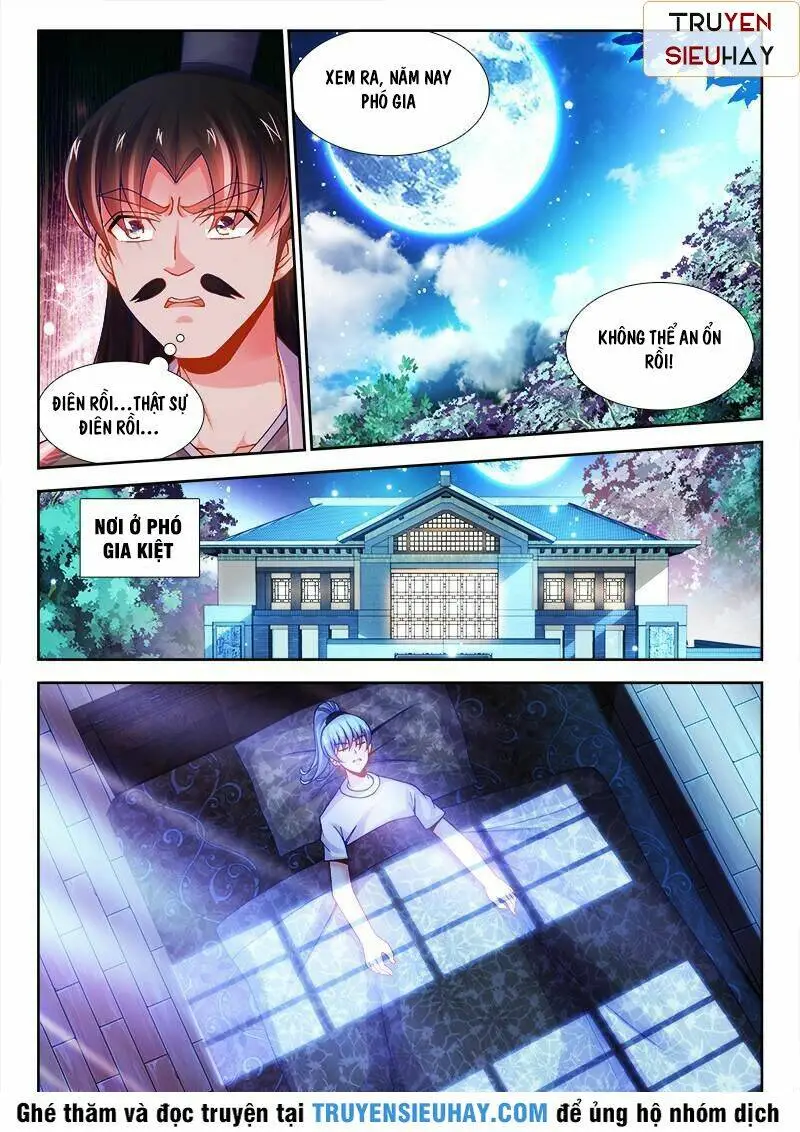 Chapter 78