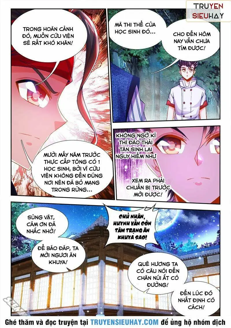 Chapter 75