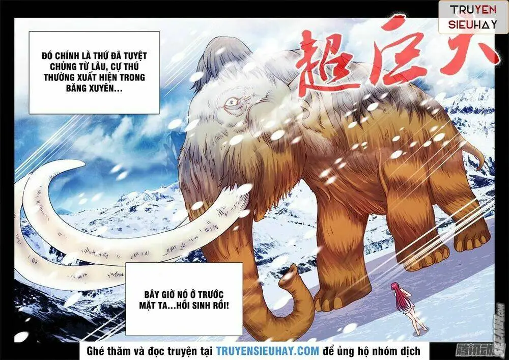 Chapter 72