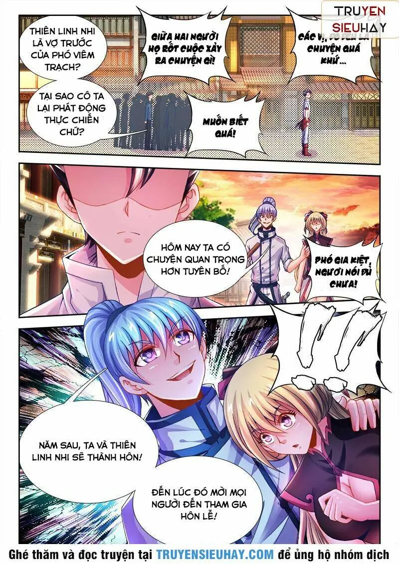 Chapter 71