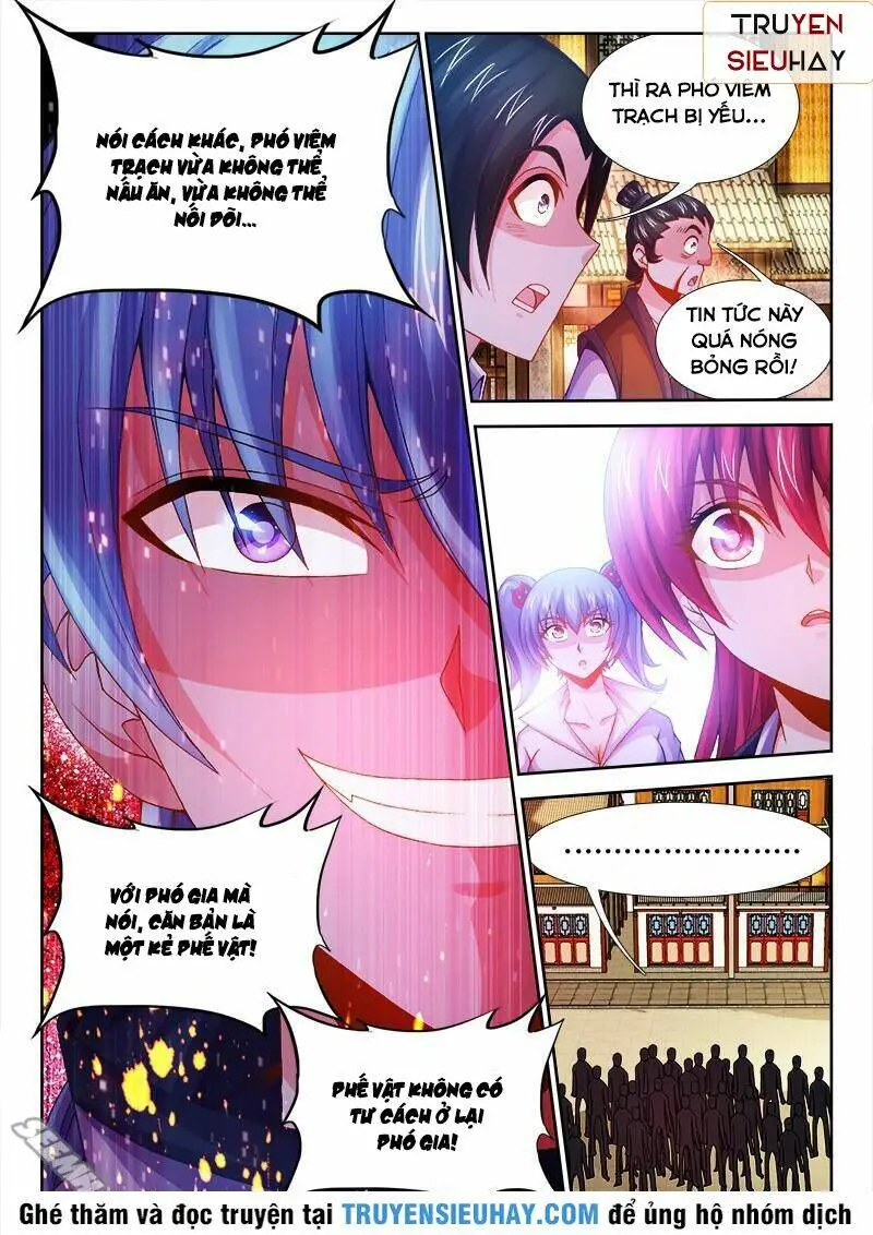 Chapter 71