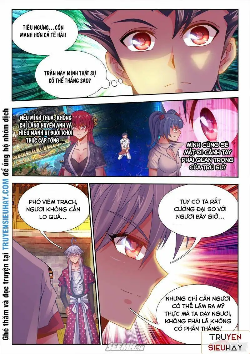 Chapter 49