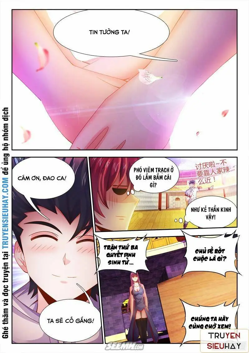 Chapter 49