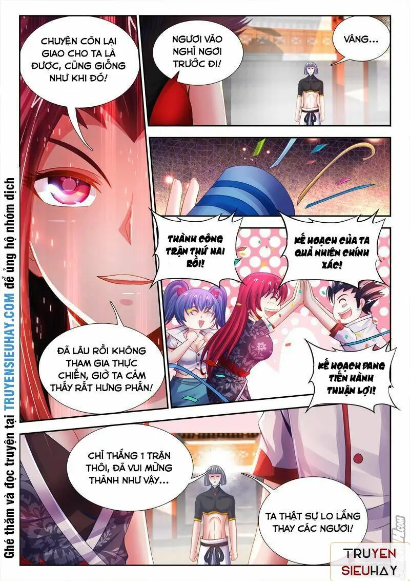 Chapter 48