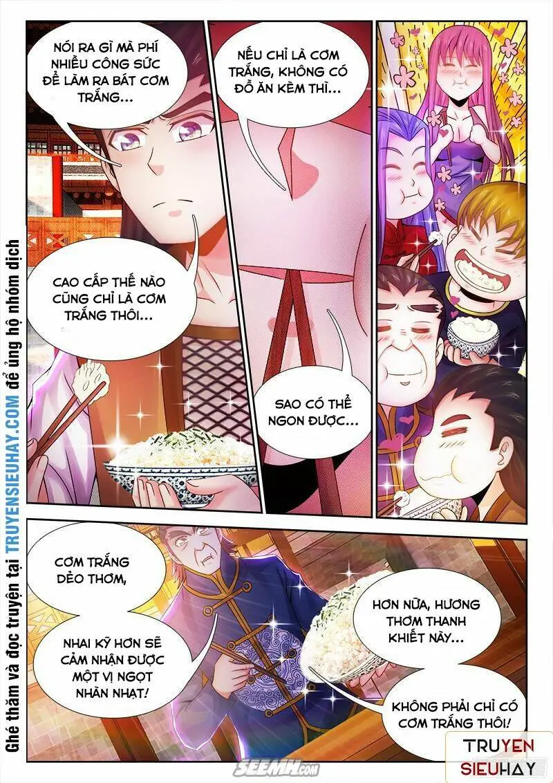 Chapter 47