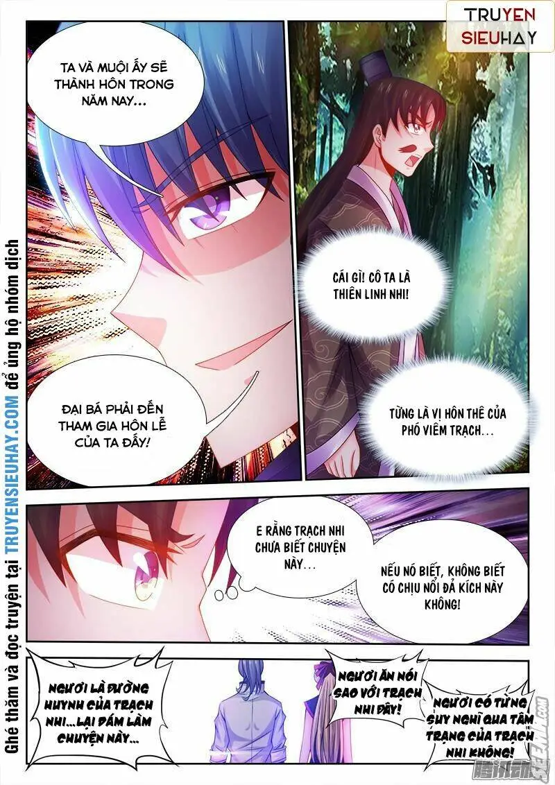 Chapter 47