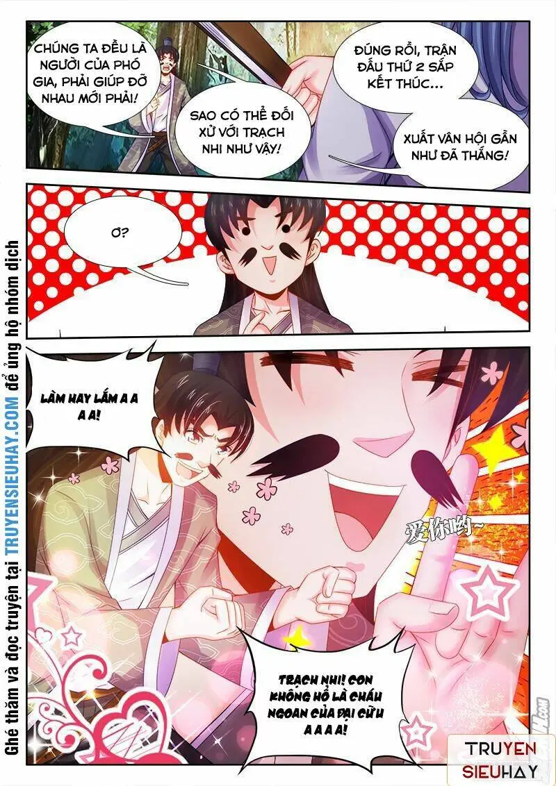 Chapter 47