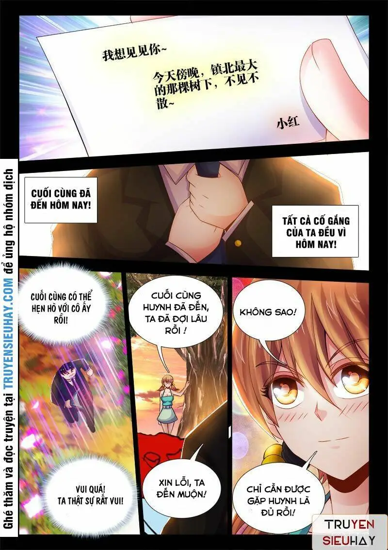 Chapter 42