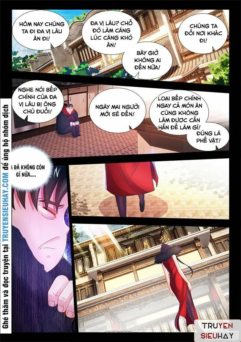 Chapter 42