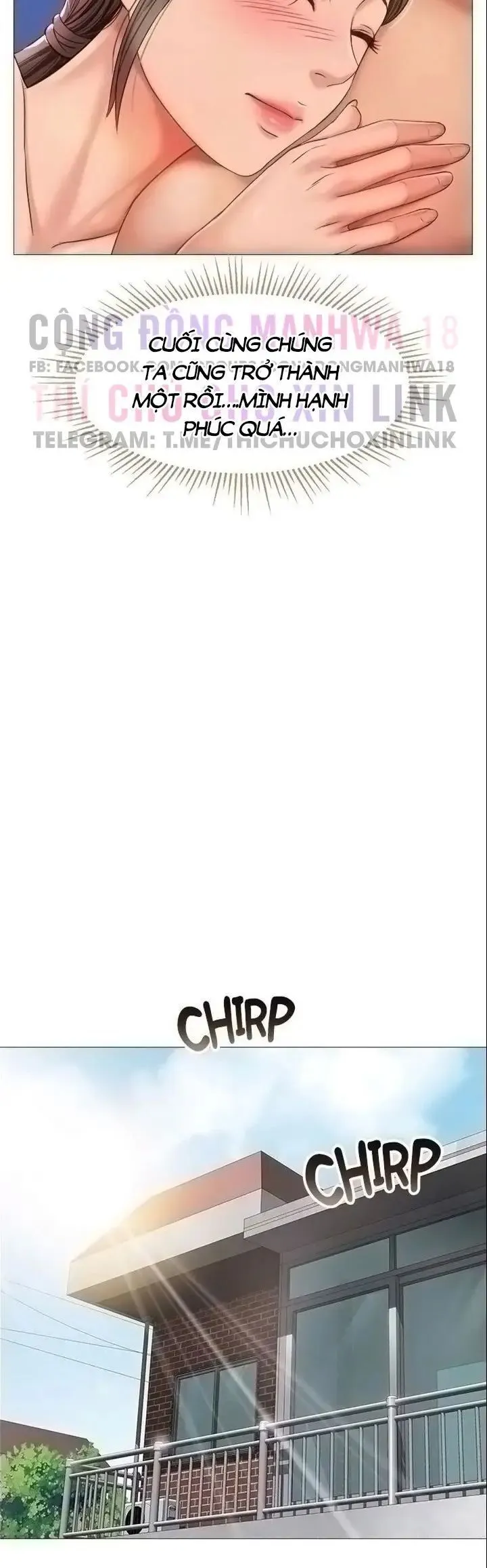 Chapter 71