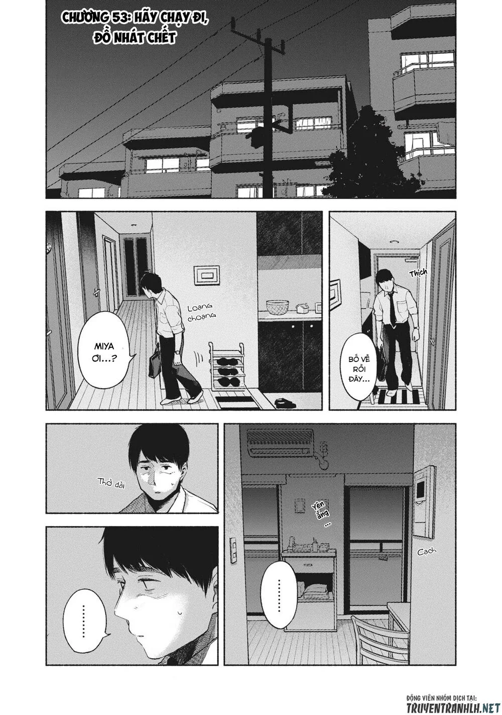 Chapter 53